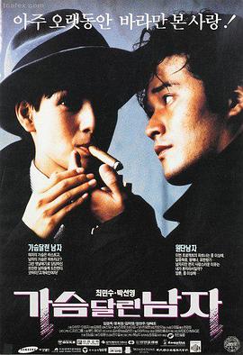 euphoria动漫第4集高清无删减